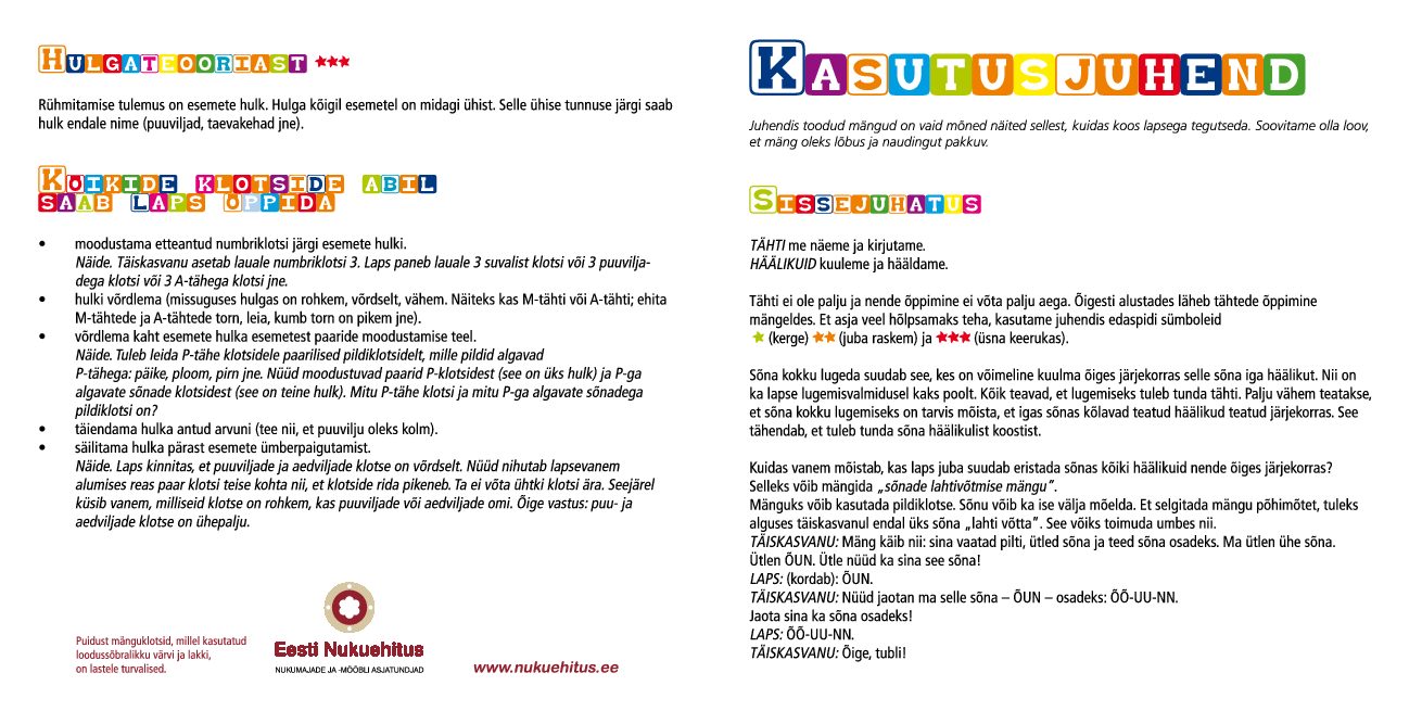 1 Täheklotside kasutusjuhend